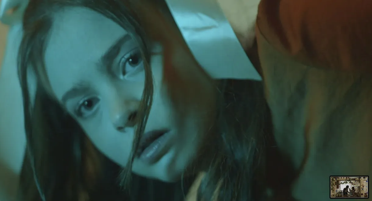 El Monstruo Bajo mi Cama