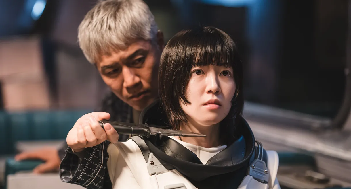 The Killers-Special Track