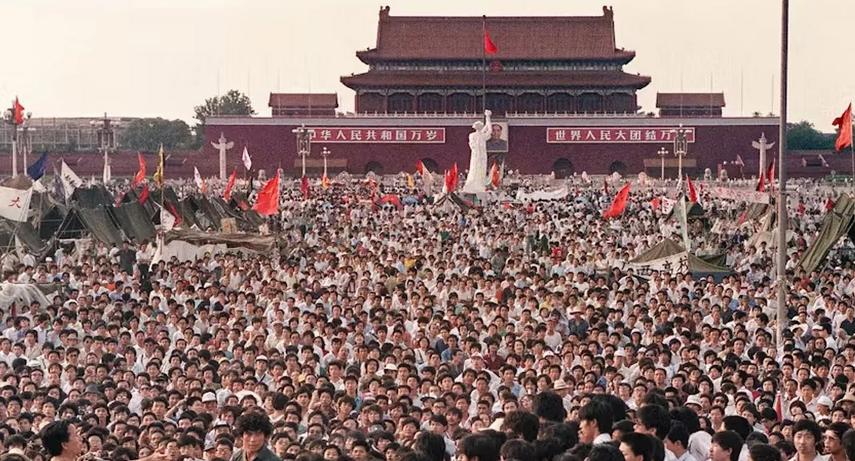 Tiananmen: Forbidden Memory