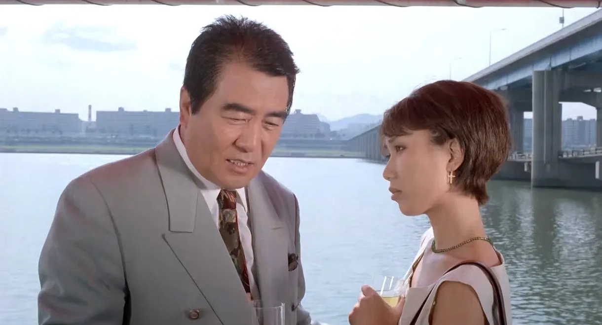 Lipstick and a Man's Love