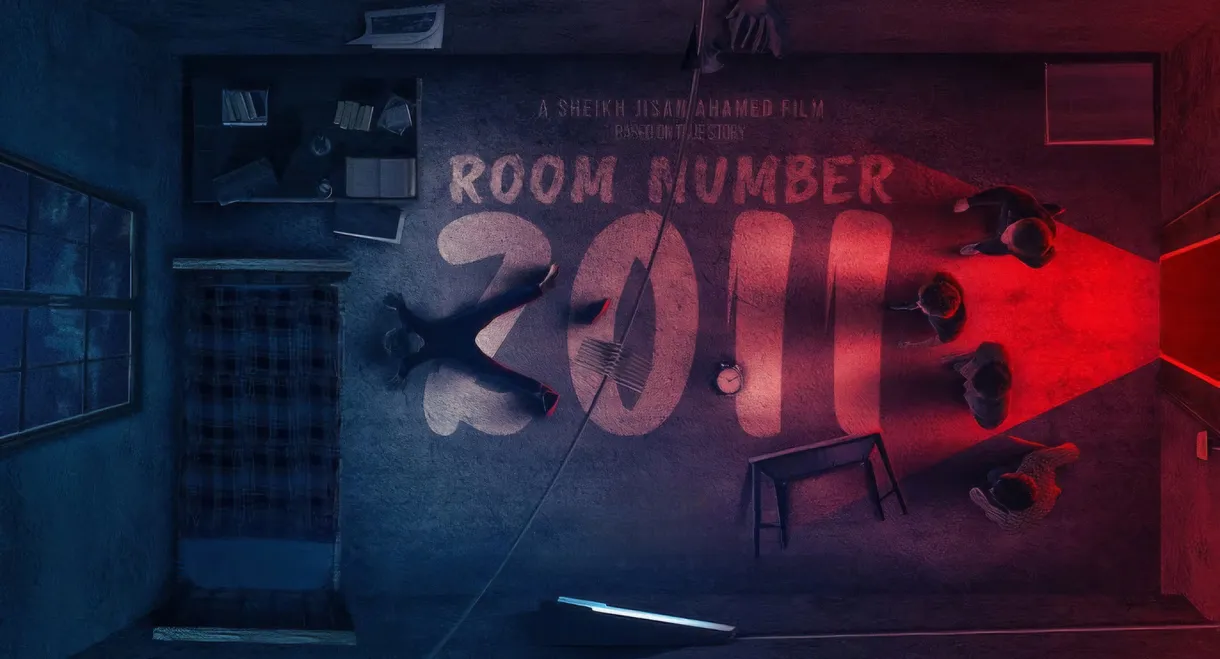 Room Number 2011