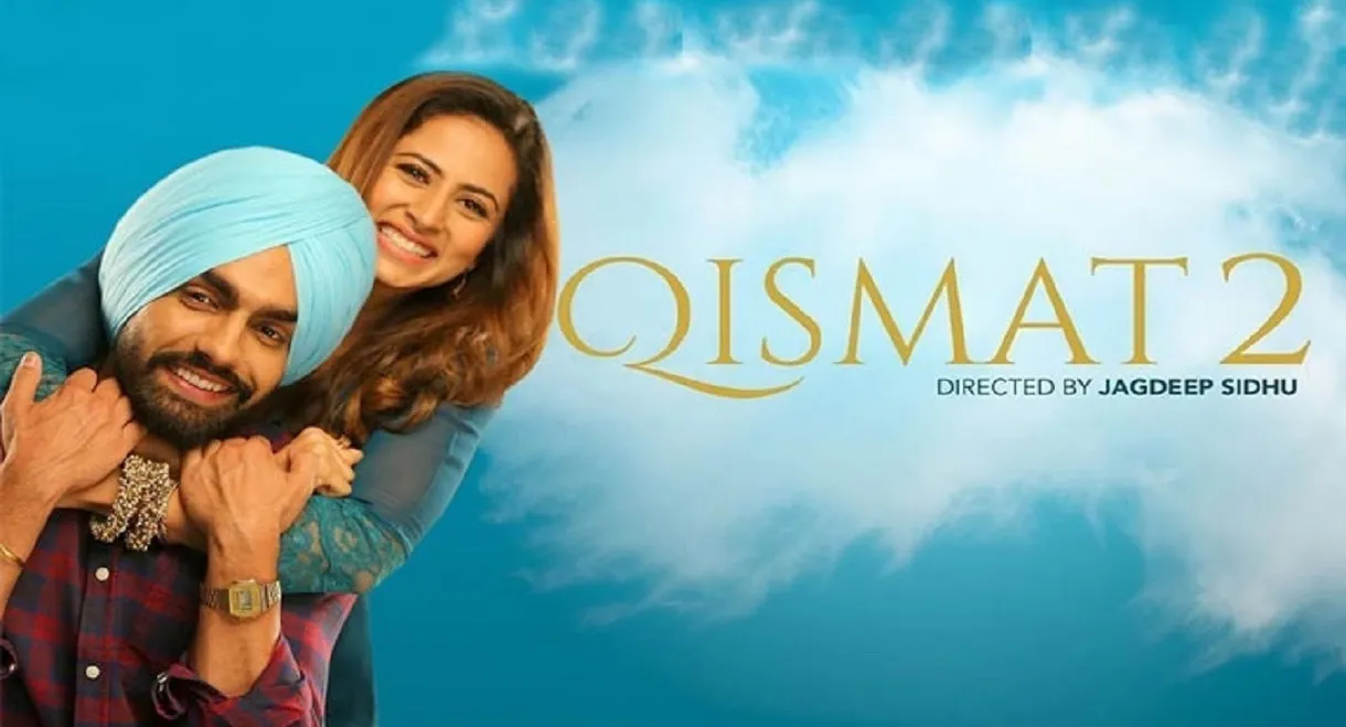 Qismat 2