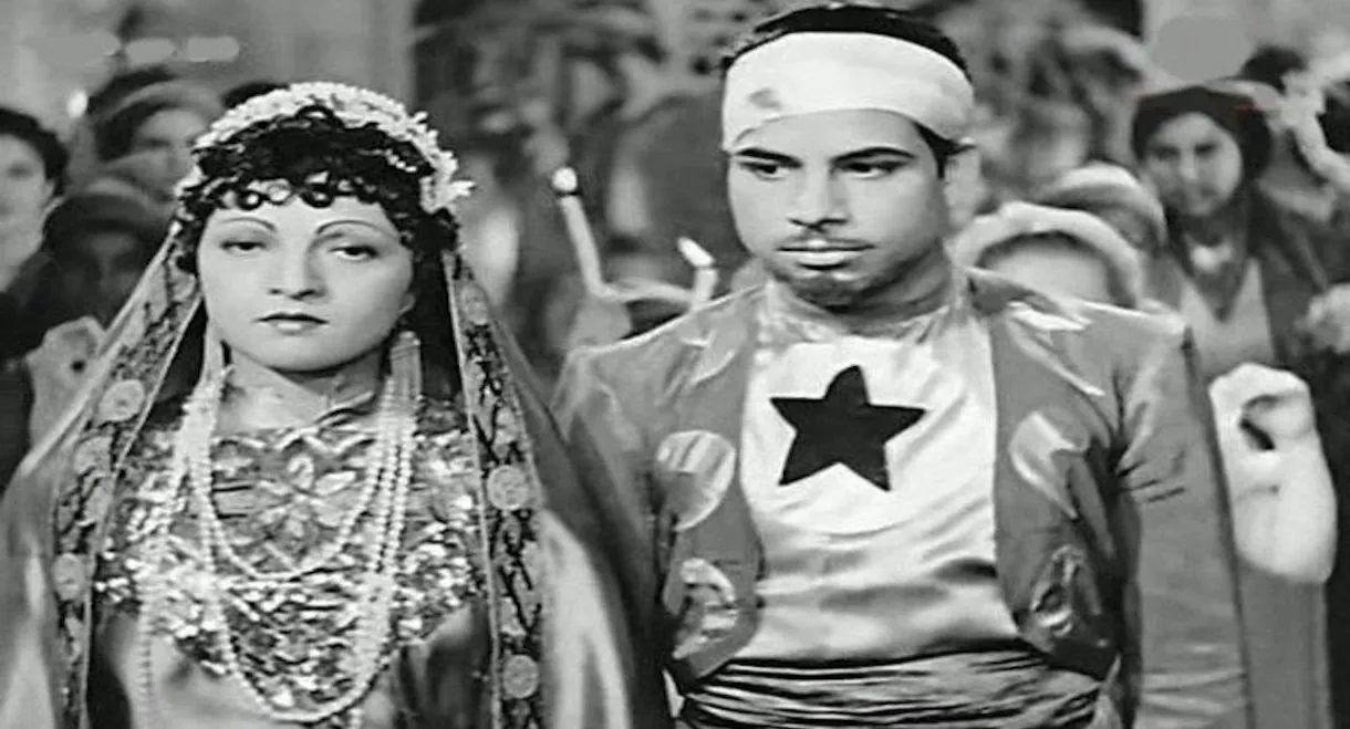 شيء من لا شيء