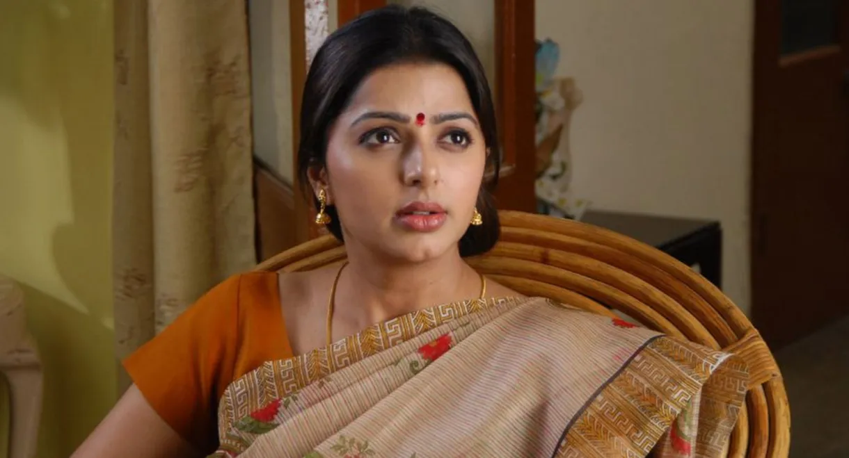 Collector Gari Bharya