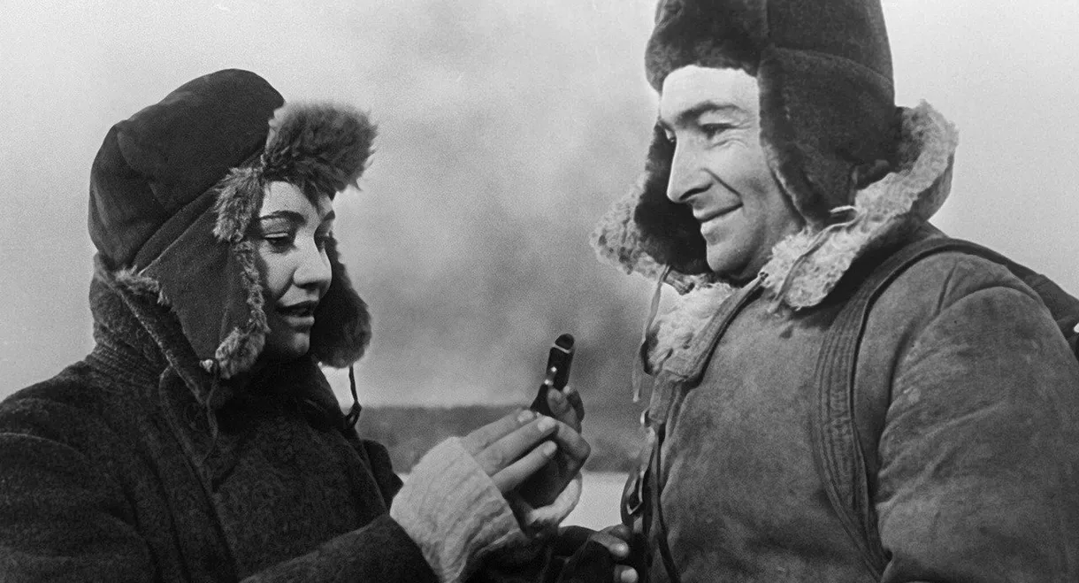 Four Winds of Heaven