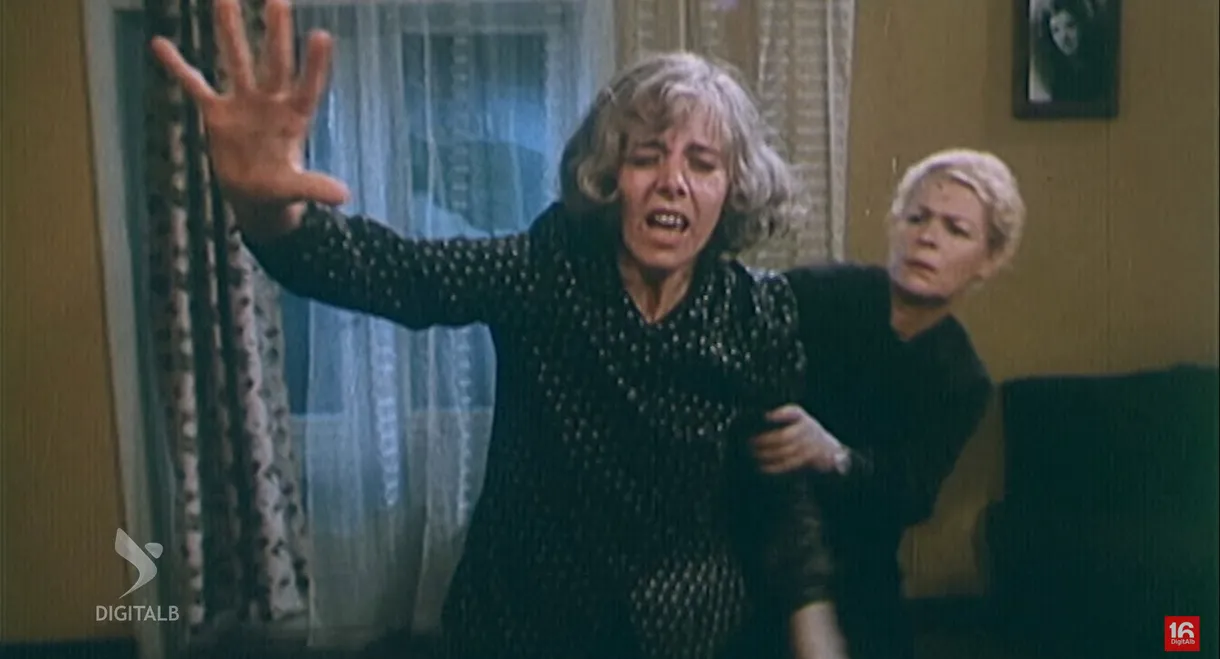 The Circle of Memory