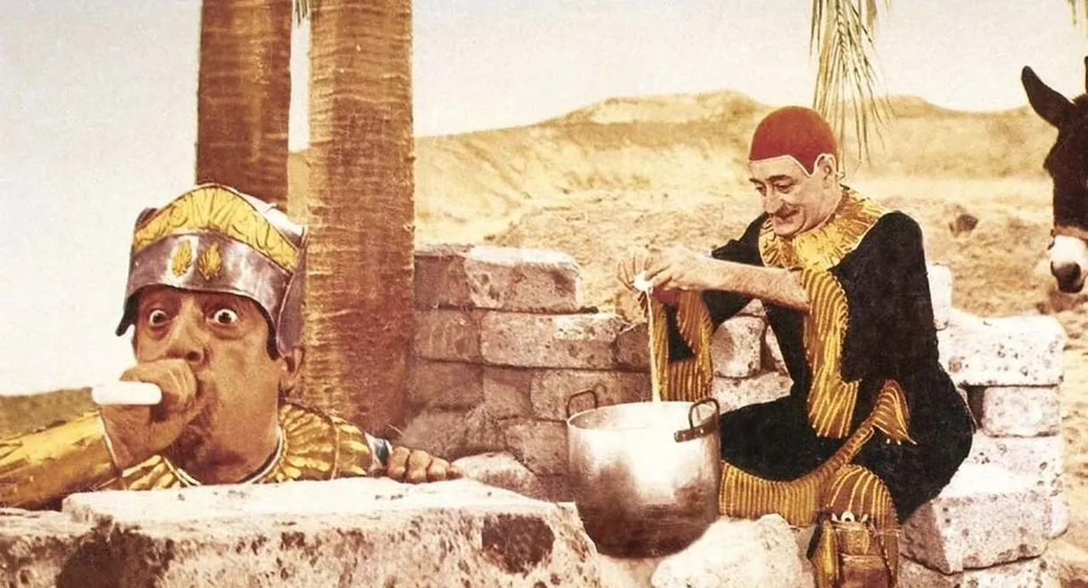 Totò versus Maciste