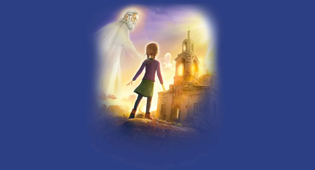 Serafima's Extraordinary Travel