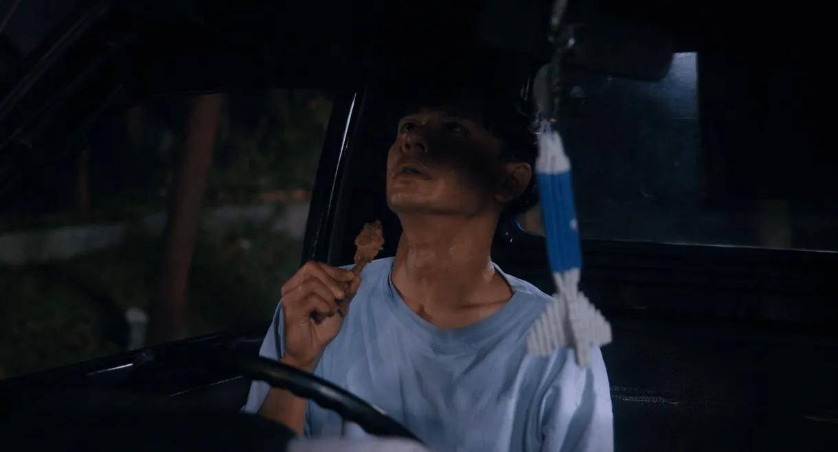 Too Afraid to Go Home