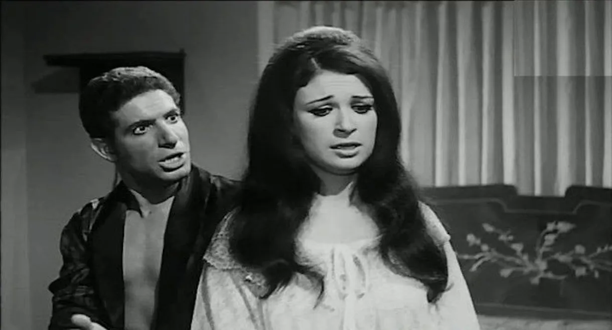 يوم واحد عسل