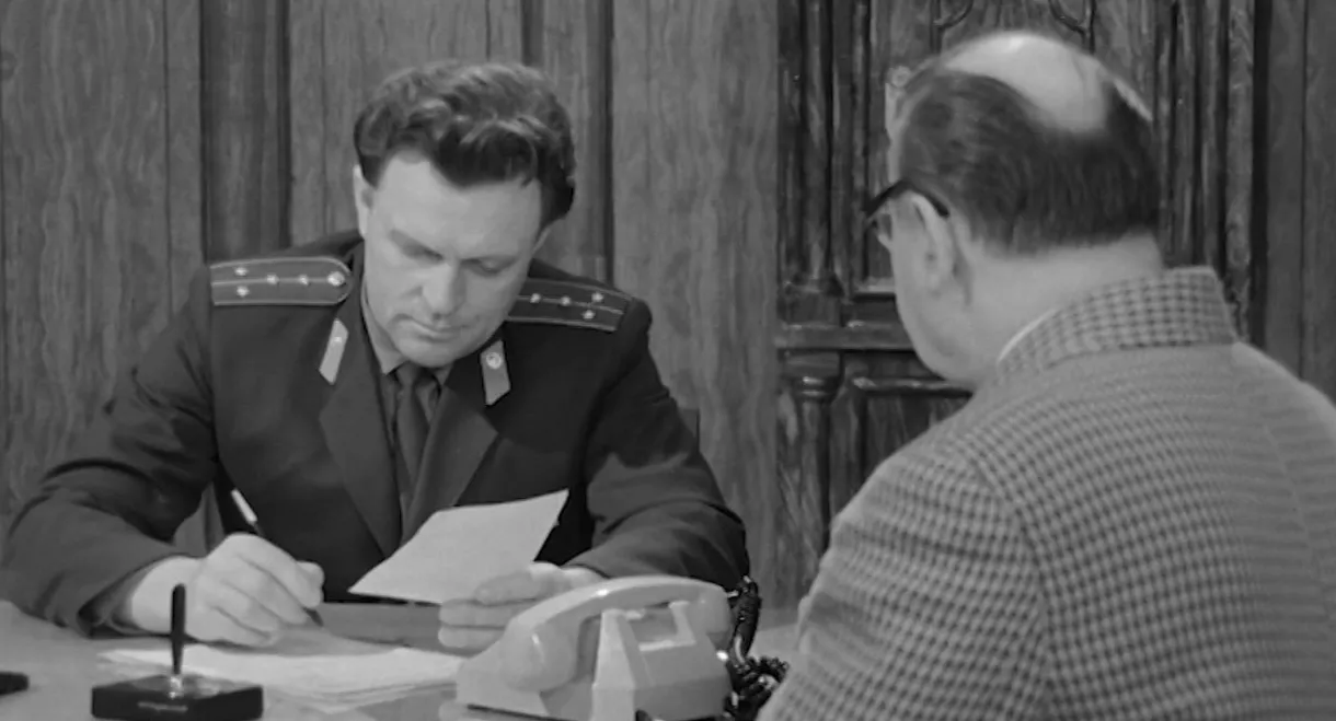 Man in the Passage Yard