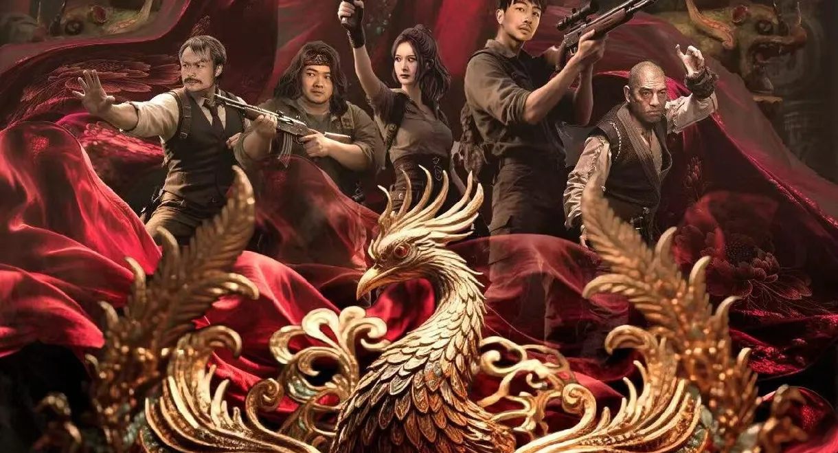 Tomb Raiders: Secrets of Tianxing Tomb