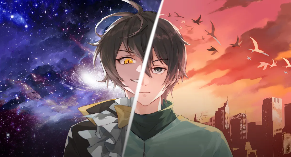 Dragon Raja -The Blazing Dawn-