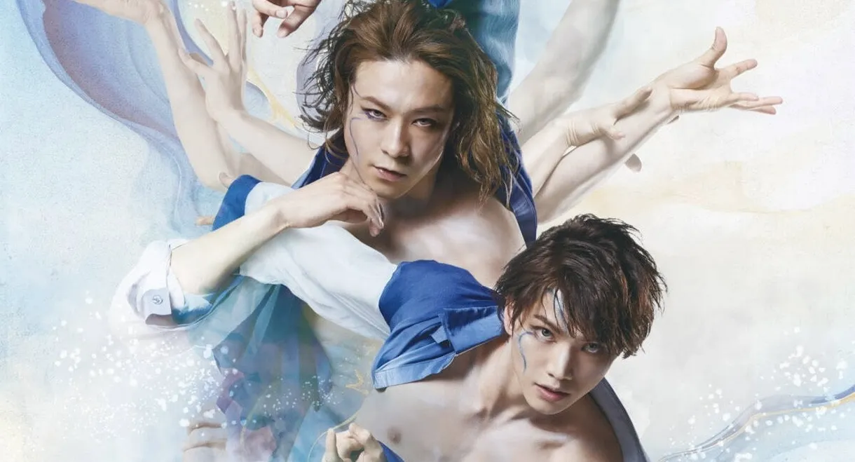 BOLERO: The Final Chapter