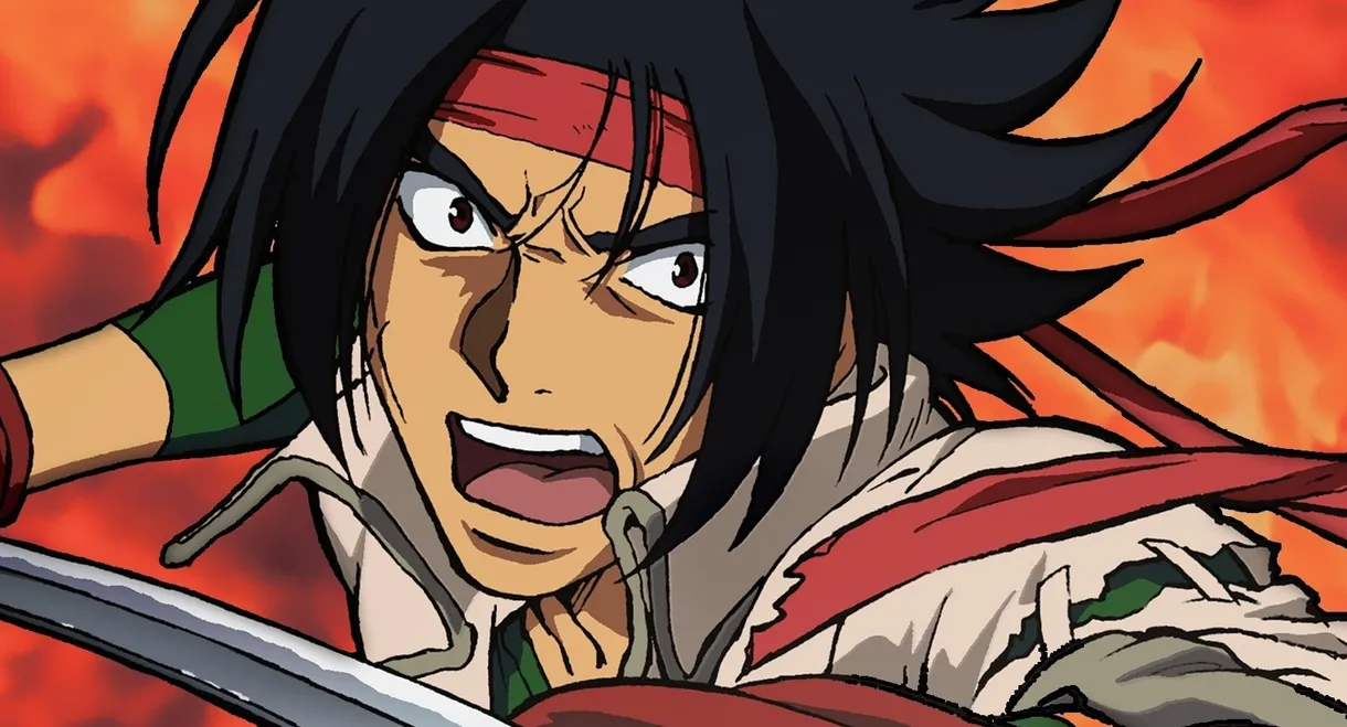 Mobile Fighter G Gundam