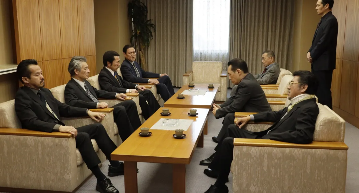 Unification of Japan 71