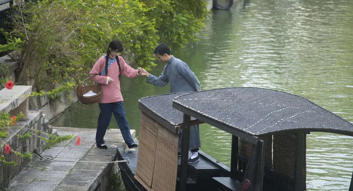 Mysterious Family Letter