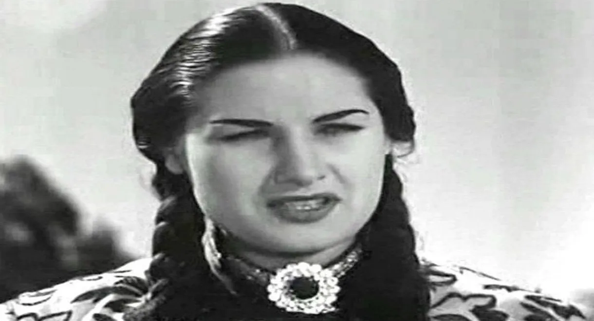 أسير العيون