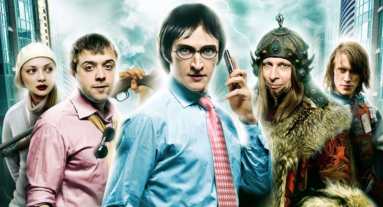 SuperManager, or Hack of the Fate