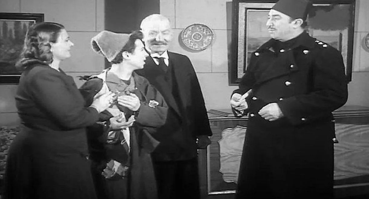 Children Of The Streets