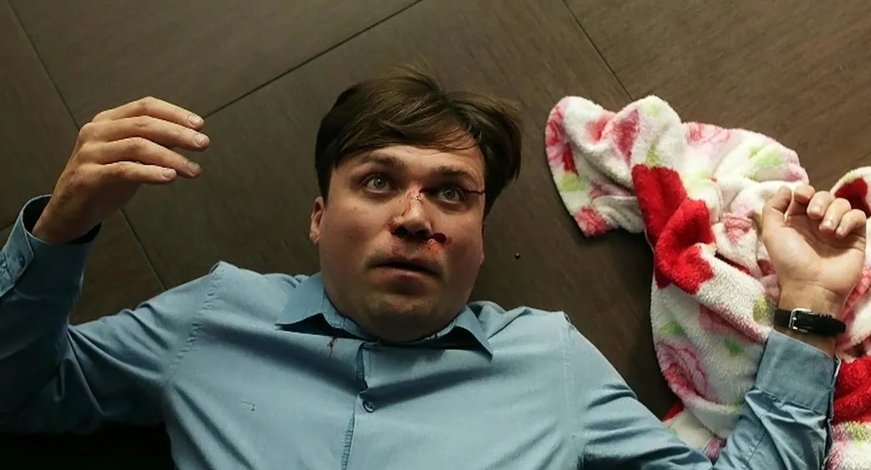 Vedybos, skyrybos ir barsukas