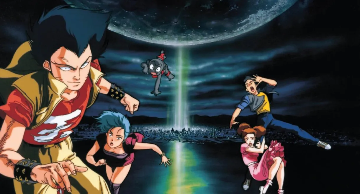 Urotsukidōji: Legend of the Overfiend