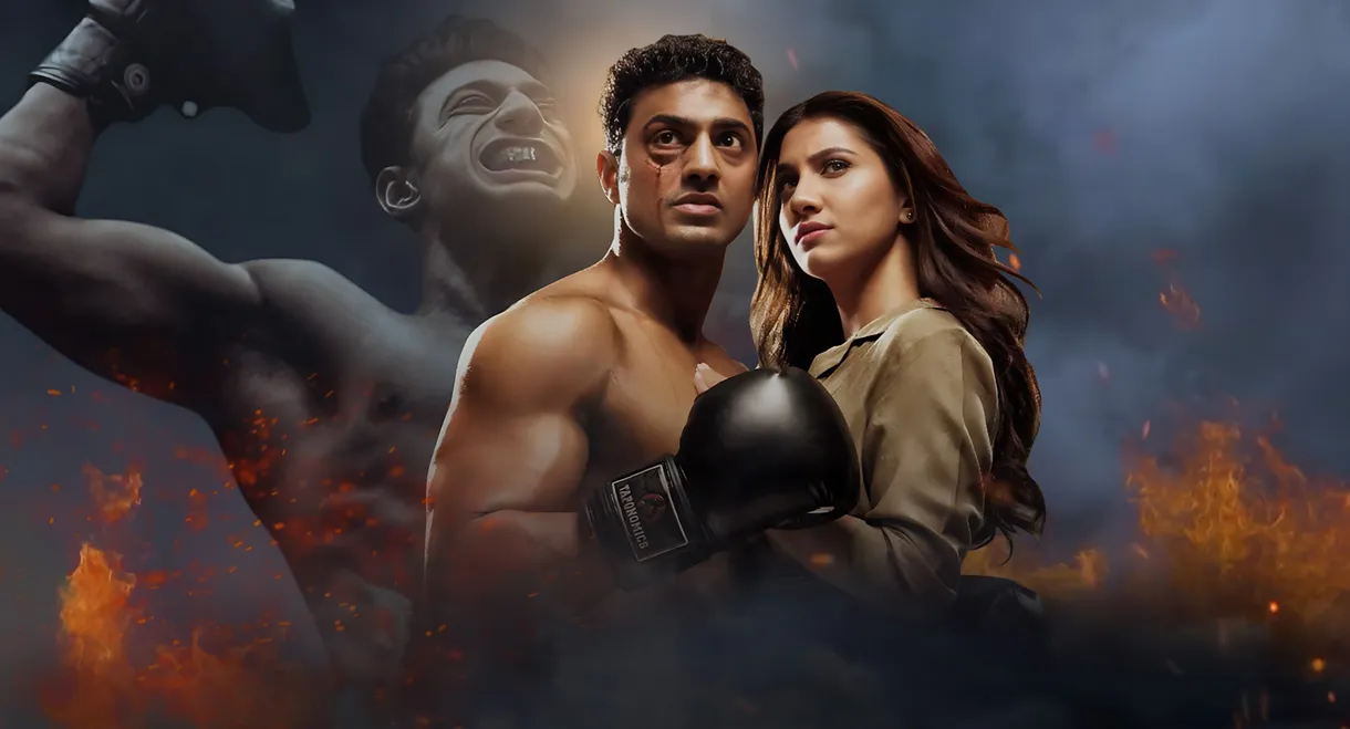Chaamp