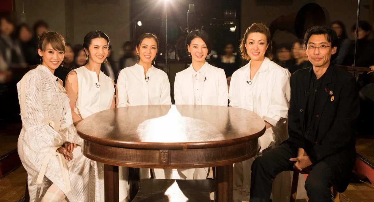 Takarazuka Premiere Live 2018