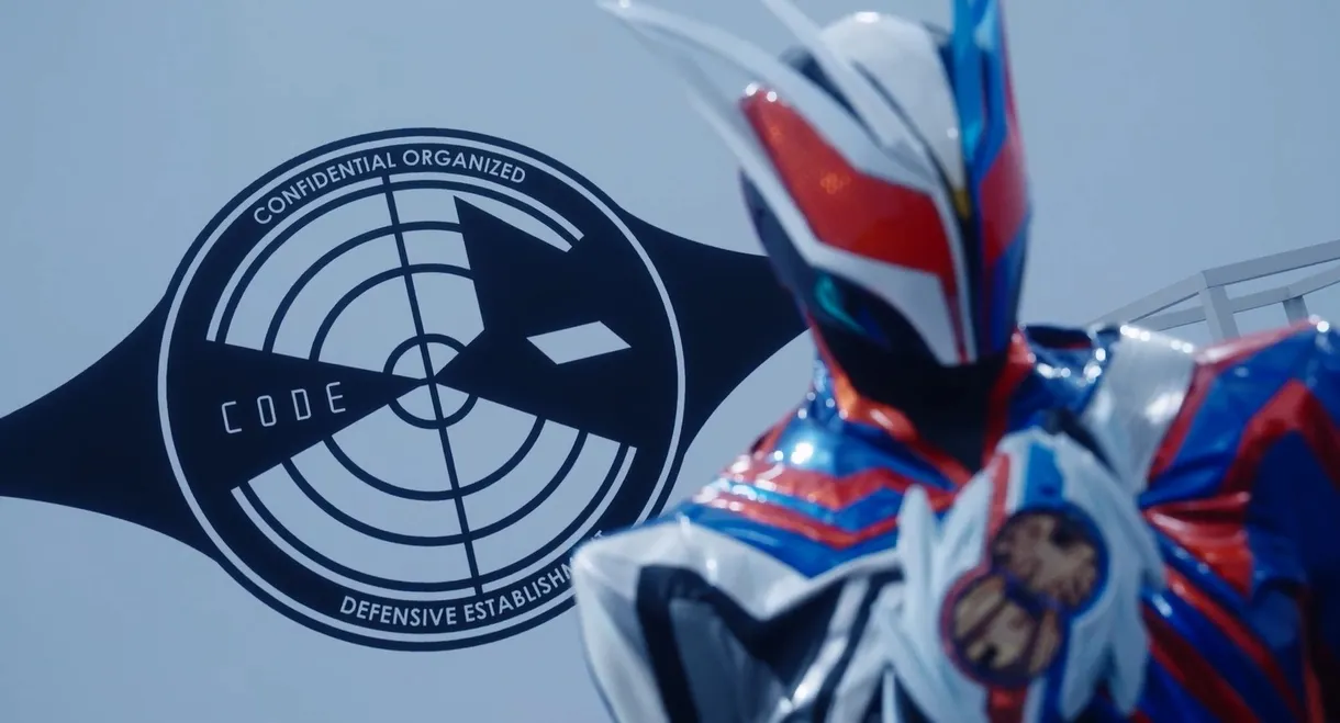 Kamen Rider NOX: Transformation Classroom
