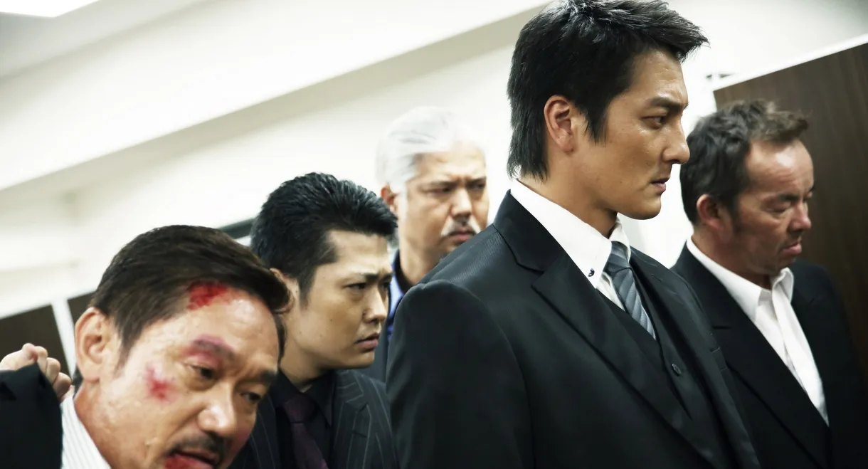 Unification of Japan: Compilation I — Rise of Ambition