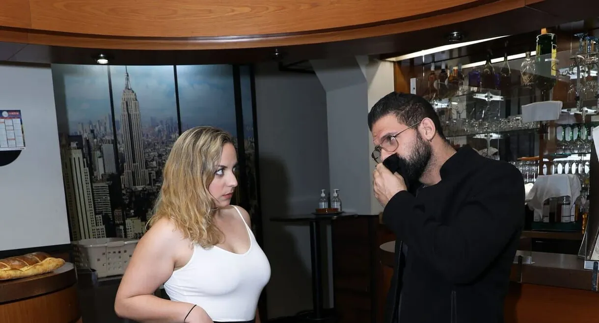 L'hôtel du fruit défendu