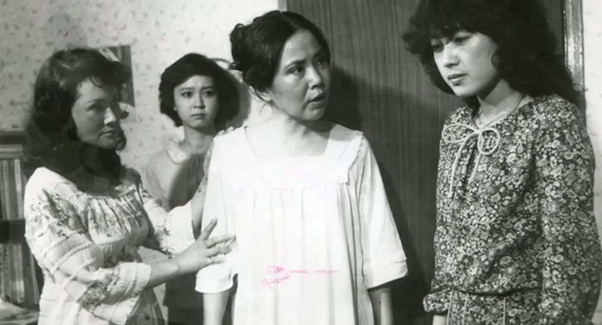 Unsettling Afternoon