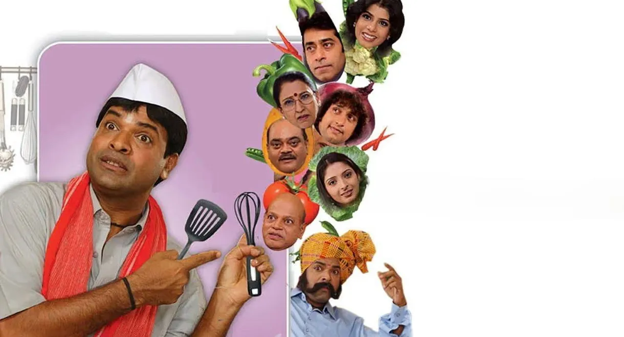 Mandali Tumchyasathi Kay Pan