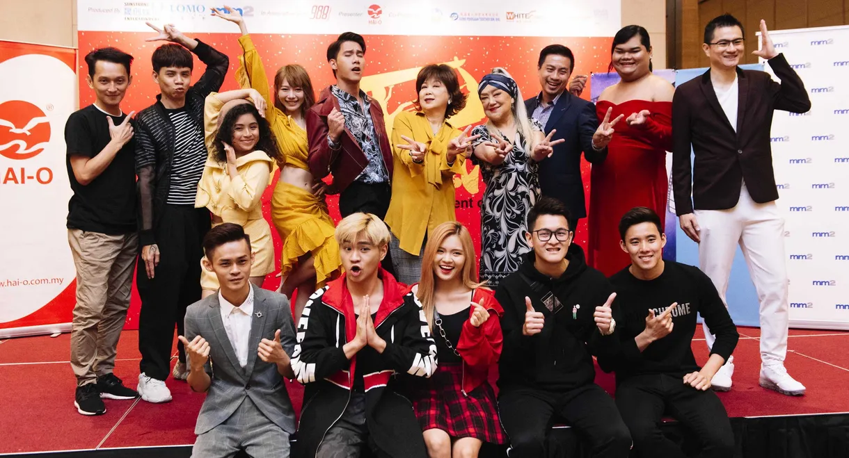 A Moment of Happiness