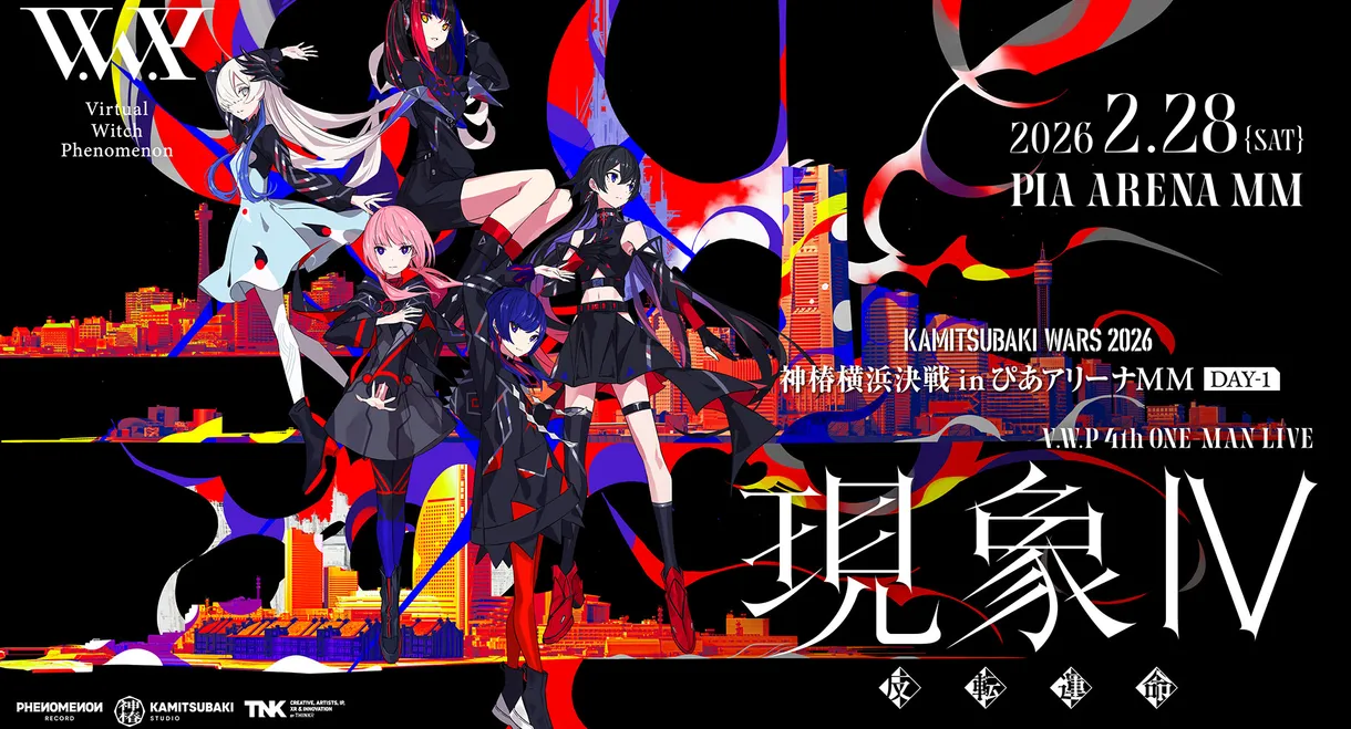 V.W.P 4th ONE-MAN LIVE 'Phenomenon IV -Reversal of Fate-'