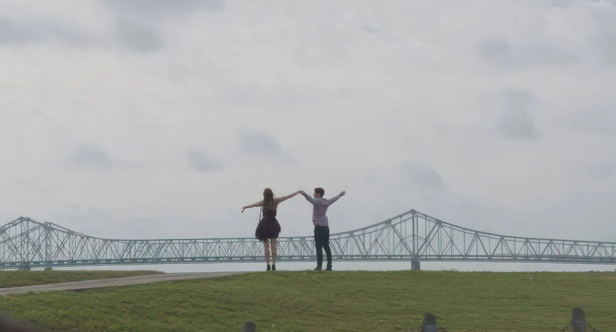 There Is a New World Somewhere