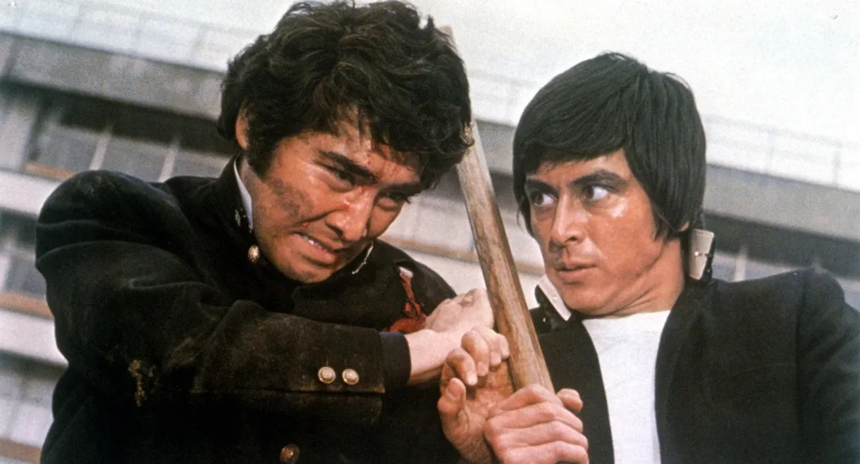 The School Deviate Waru