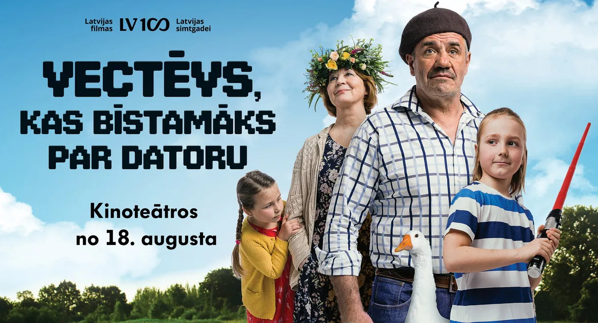 Grandpa More Dangerous Than a Computer