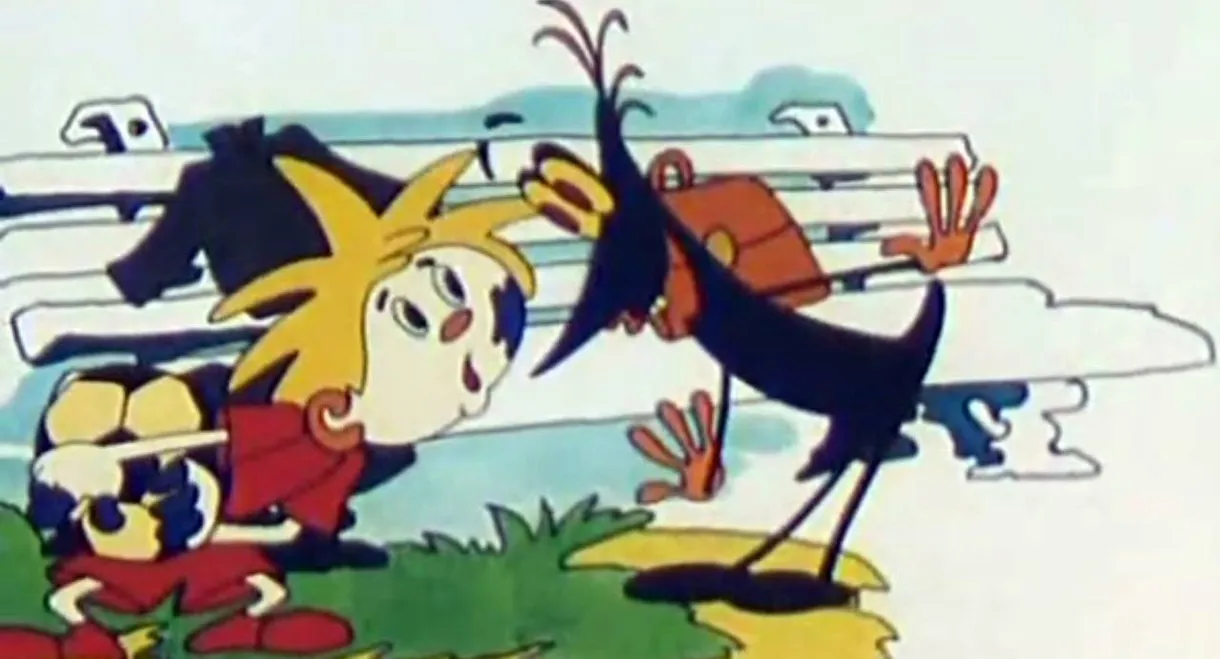 The Story About One Score