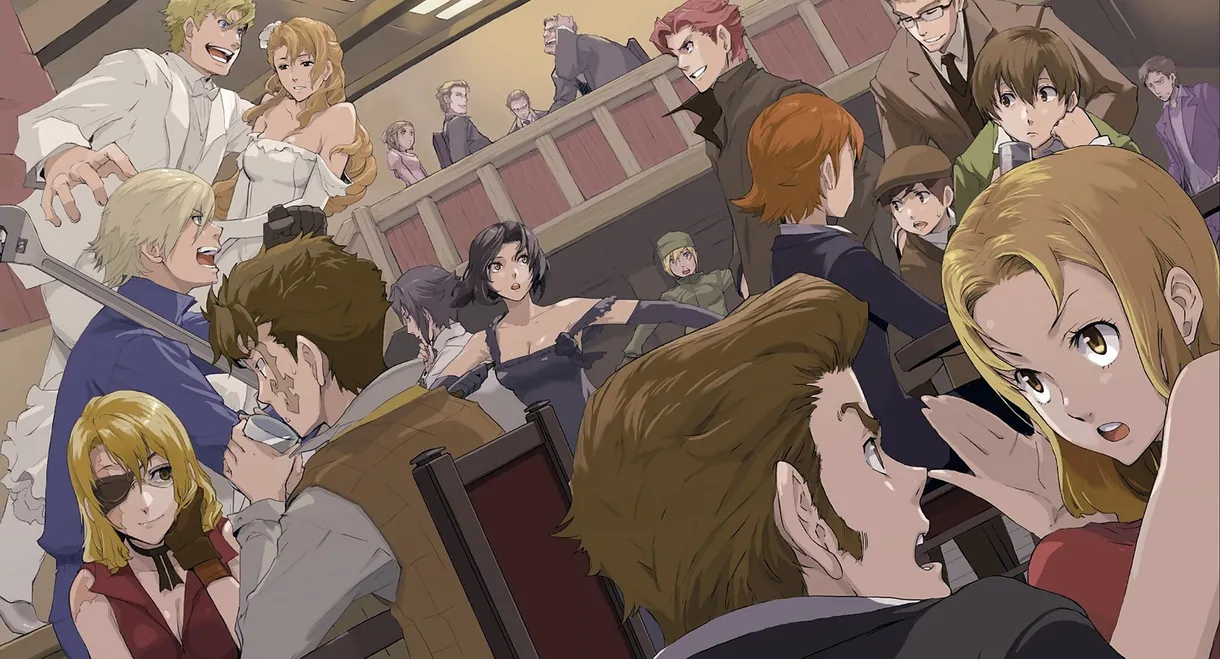 Baccano!