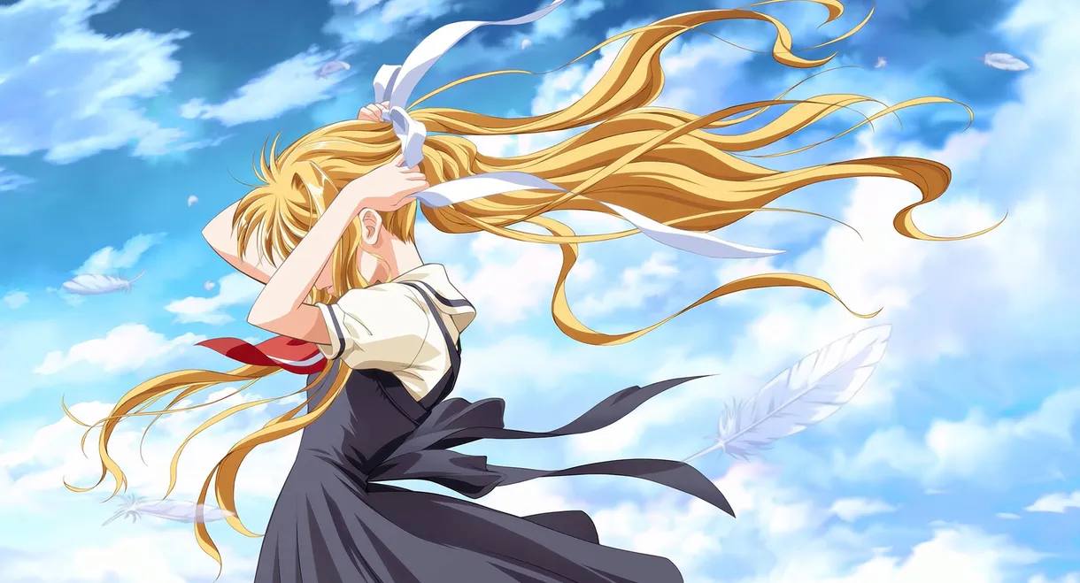 Air: The Motion Picture