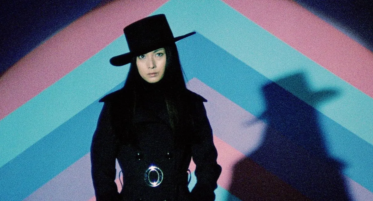 Female Prisoner Scorpion: #701's Grudge Song