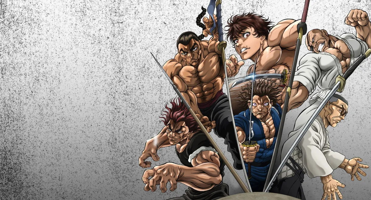 BAKI-DOU: The Invincible Samurai