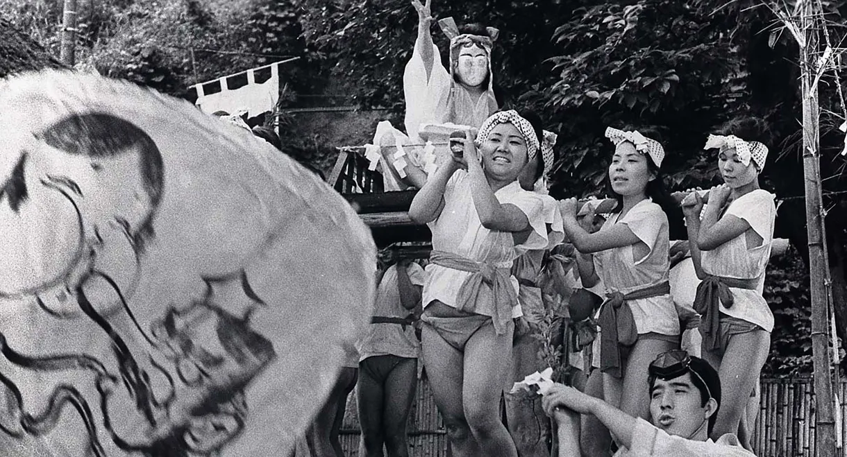 The Worship of the Flesh