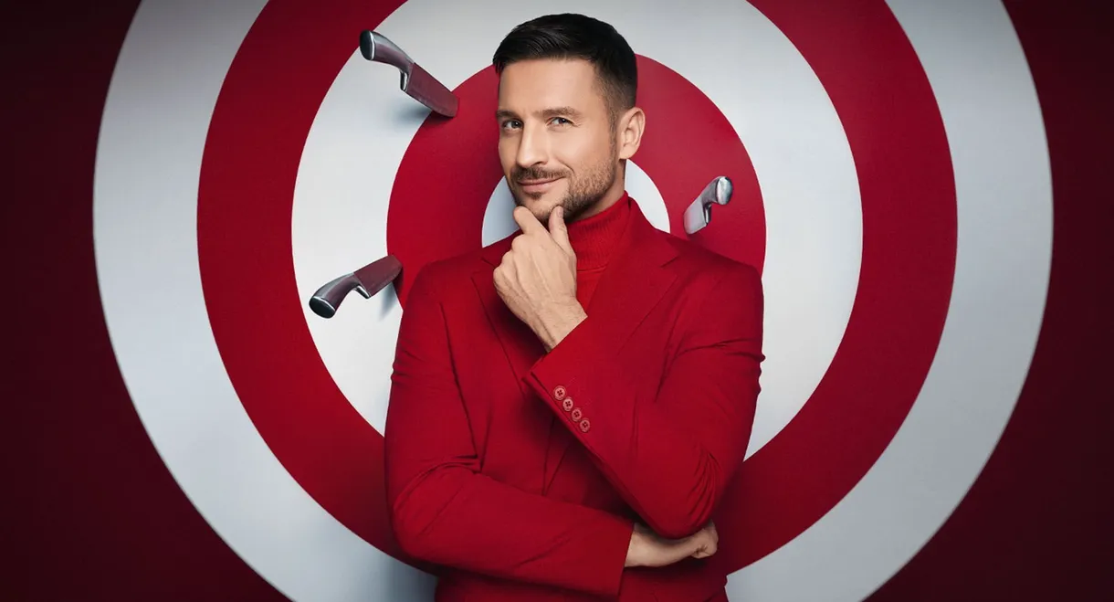 Сергей Лазарев: Шоу «Я не боюсь!»