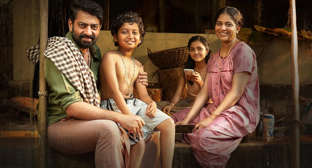 Pappachan Olivilaanu