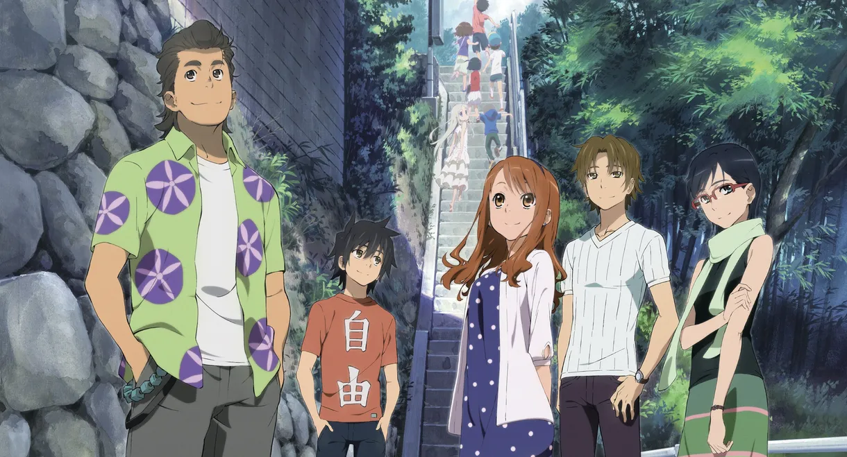 anohana: The Flower We Saw That Day - The Movie