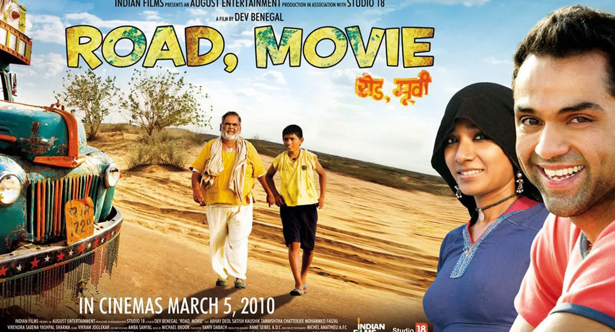 Road, Movie