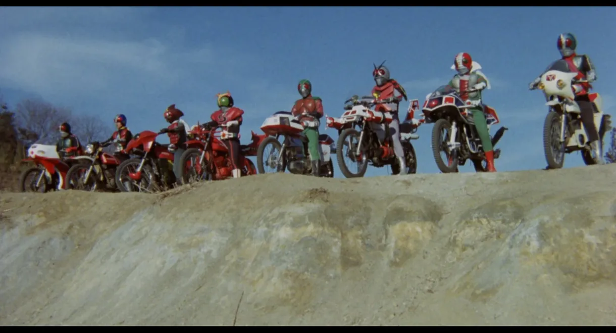 Kamen Rider: Eight Riders vs. Galaxy King