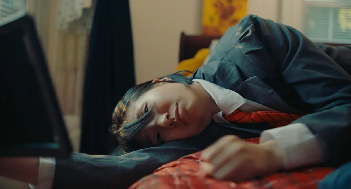 The School of Rock: Who Am I